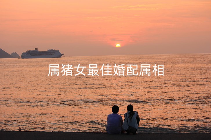 sunset-ship-lover-preview_副本.jpg